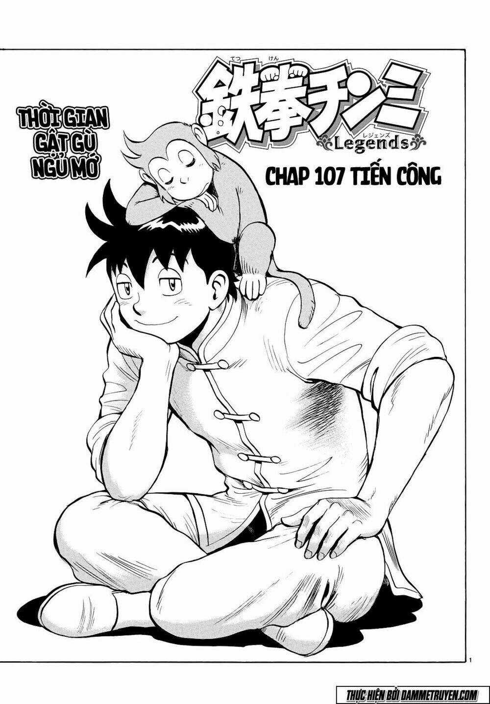 Hoàng Phi Hồng phần IV - Chapter 107 - Trang 2