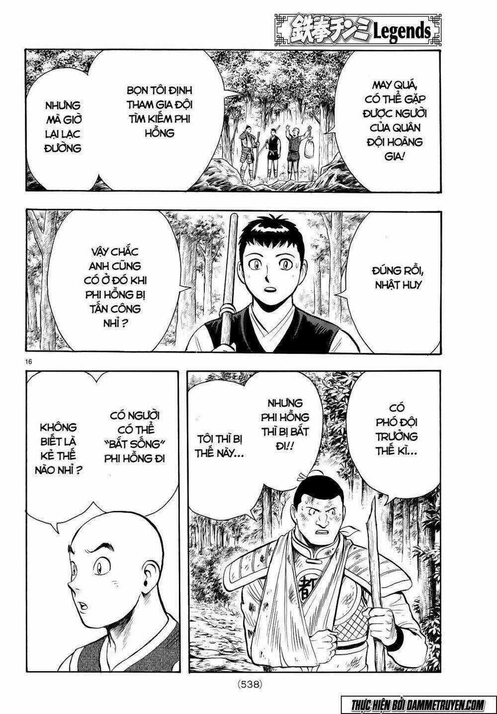 Hoàng Phi Hồng phần IV - Chapter 107 - Trang 18