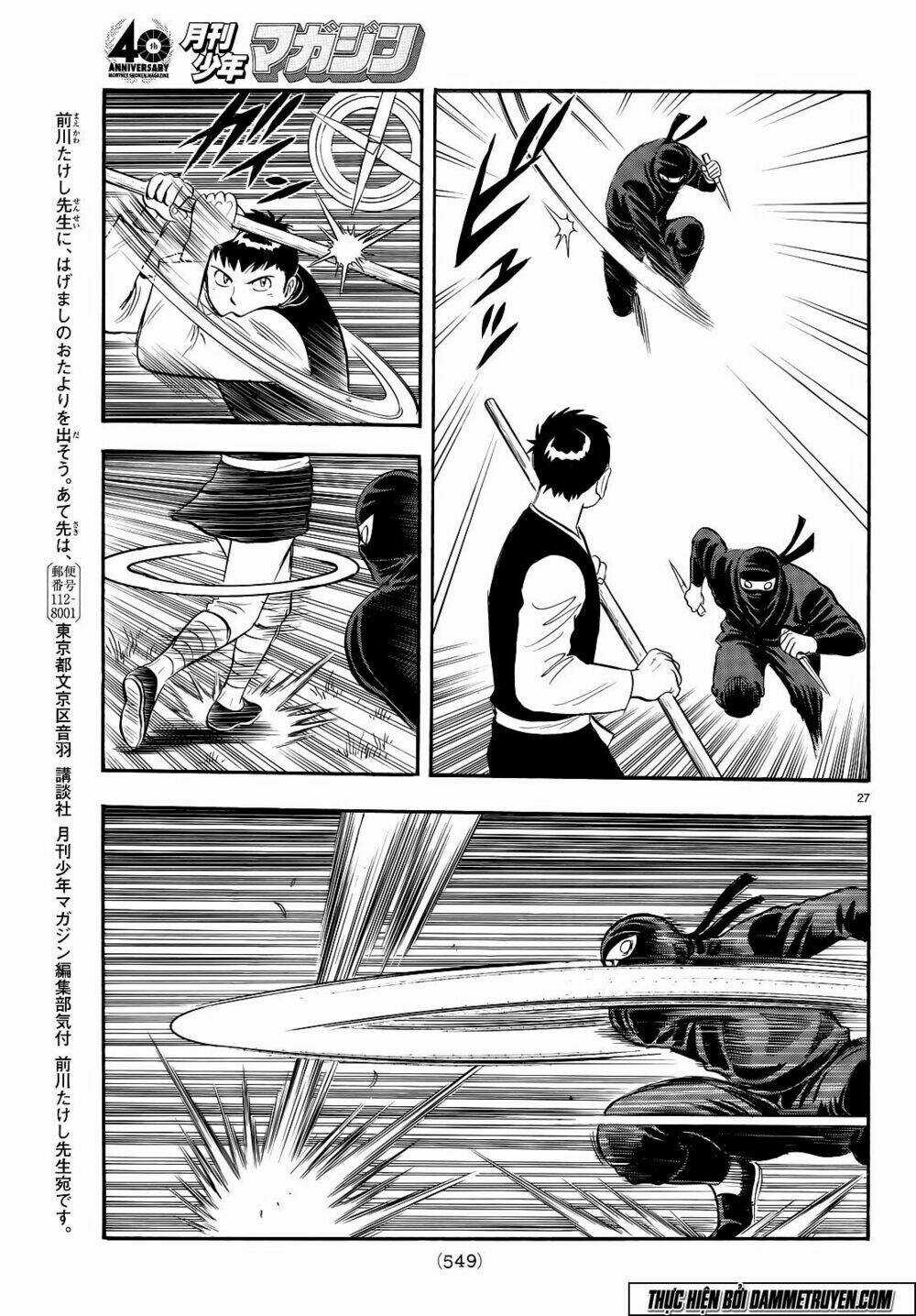 Hoàng Phi Hồng phần IV - Chapter 107 - Trang 31