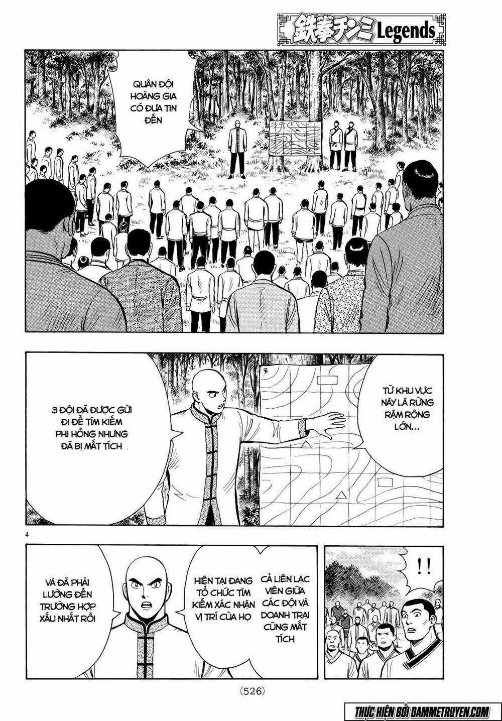 Hoàng Phi Hồng phần IV - Chapter 107 - Trang 5