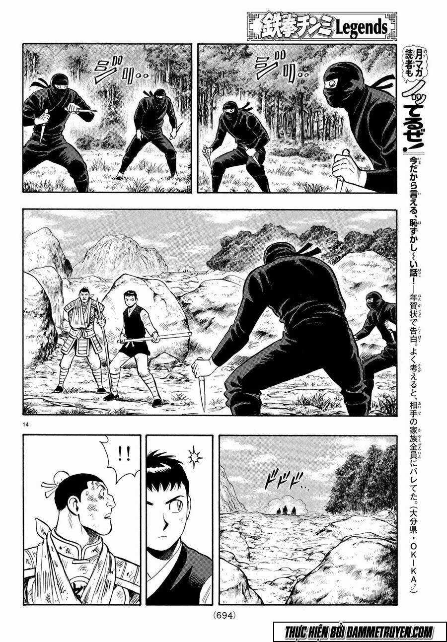 Hoàng Phi Hồng phần IV - Chapter 108 - Trang 15