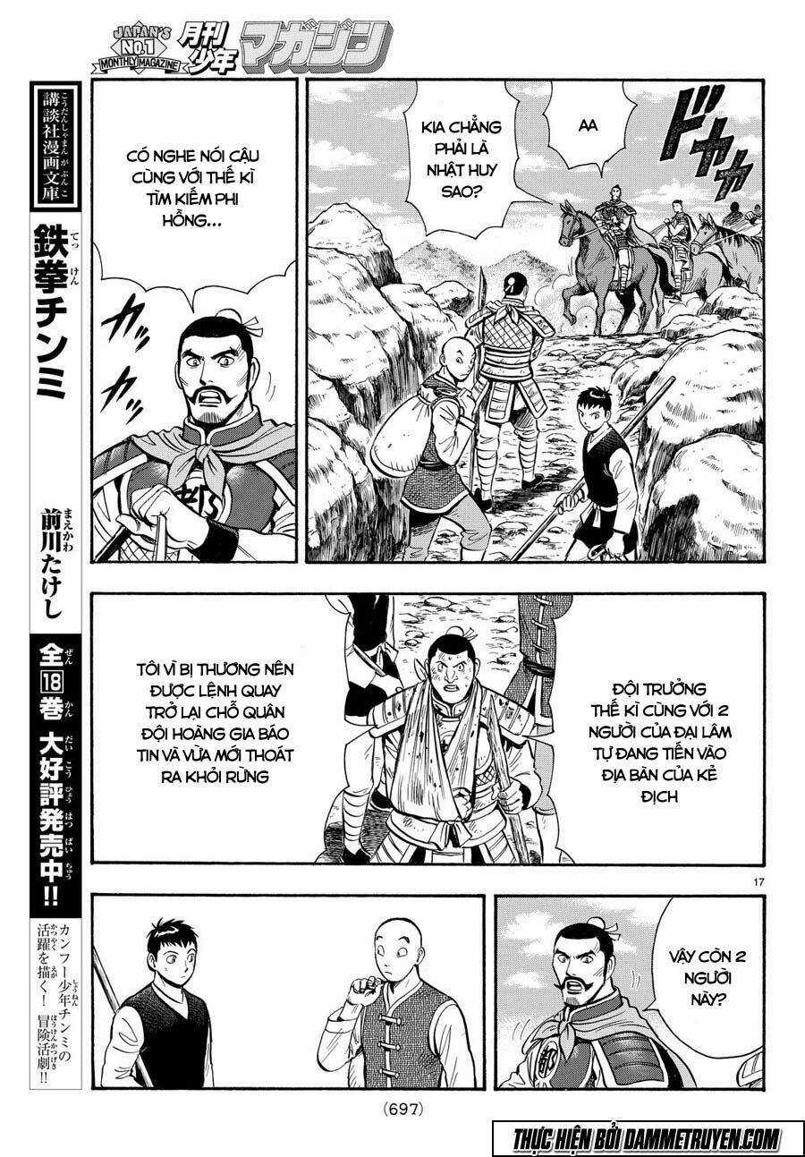 Hoàng Phi Hồng phần IV - Chapter 108 - Trang 18