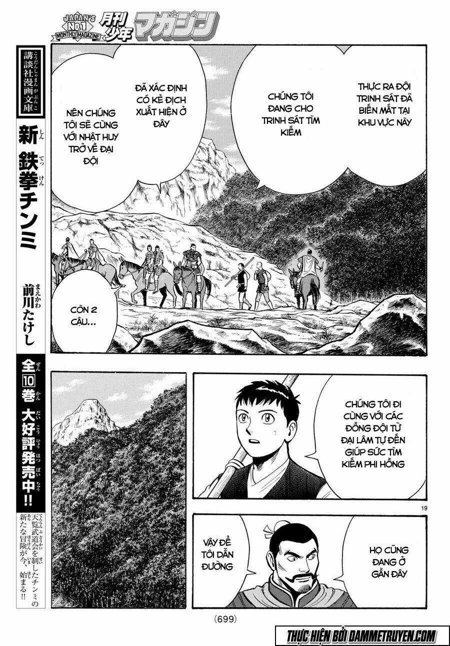 Hoàng Phi Hồng phần IV - Chapter 108 - Trang 20