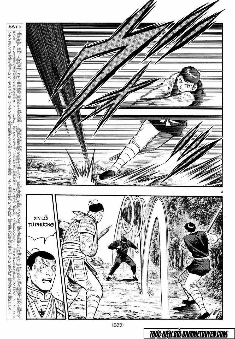 Hoàng Phi Hồng phần IV - Chapter 108 - Trang 4