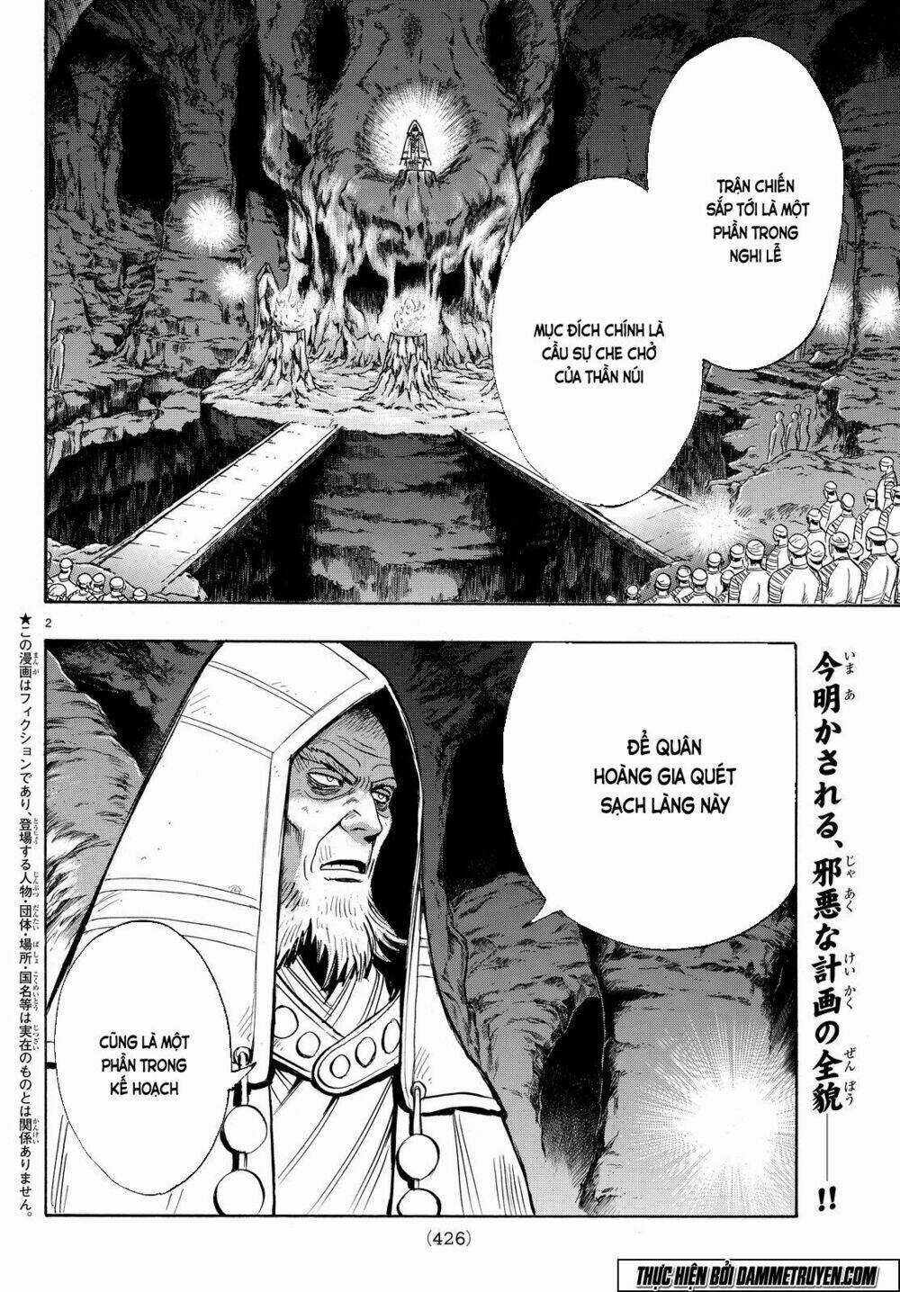 Hoàng Phi Hồng phần IV - Chapter 109 - Trang 2