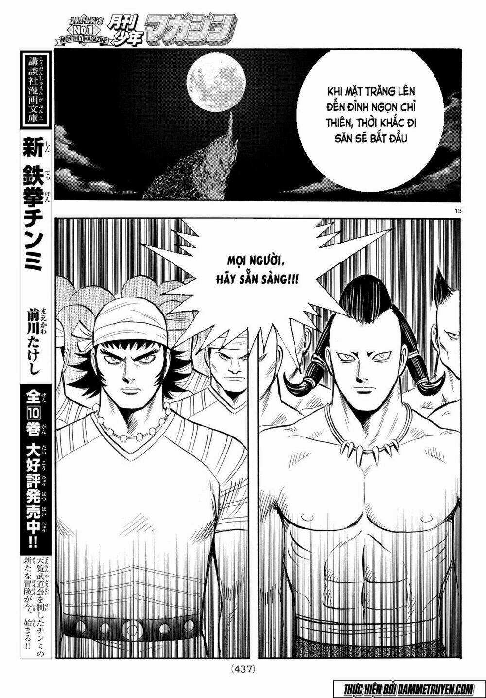 Hoàng Phi Hồng phần IV - Chapter 109 - Trang 13