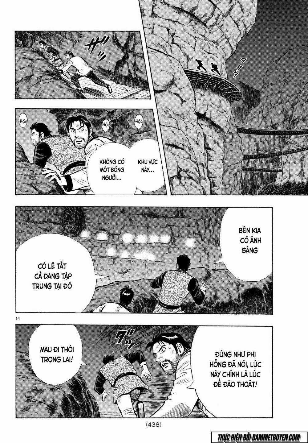 Hoàng Phi Hồng phần IV - Chapter 109 - Trang 14