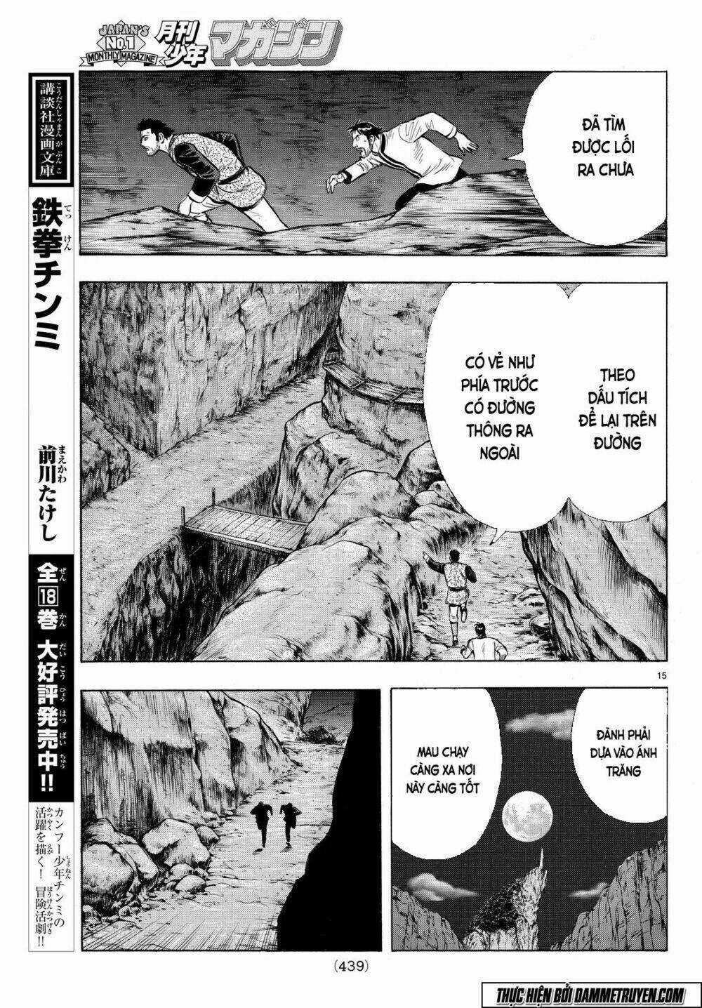 Hoàng Phi Hồng phần IV - Chapter 109 - Trang 15