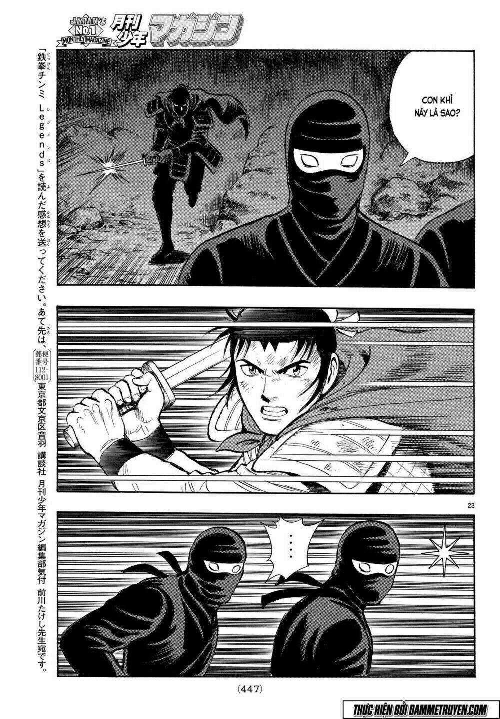 Hoàng Phi Hồng phần IV - Chapter 109 - Trang 23