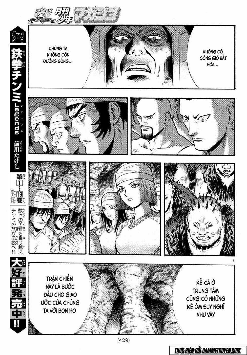 Hoàng Phi Hồng phần IV - Chapter 109 - Trang 5