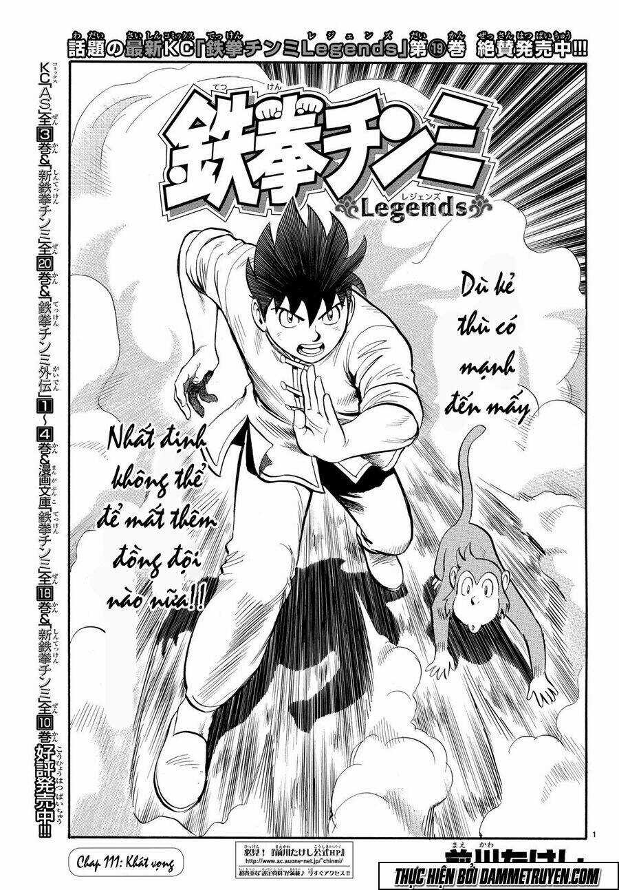 Hoàng Phi Hồng phần IV - Chapter 111 - Trang 2