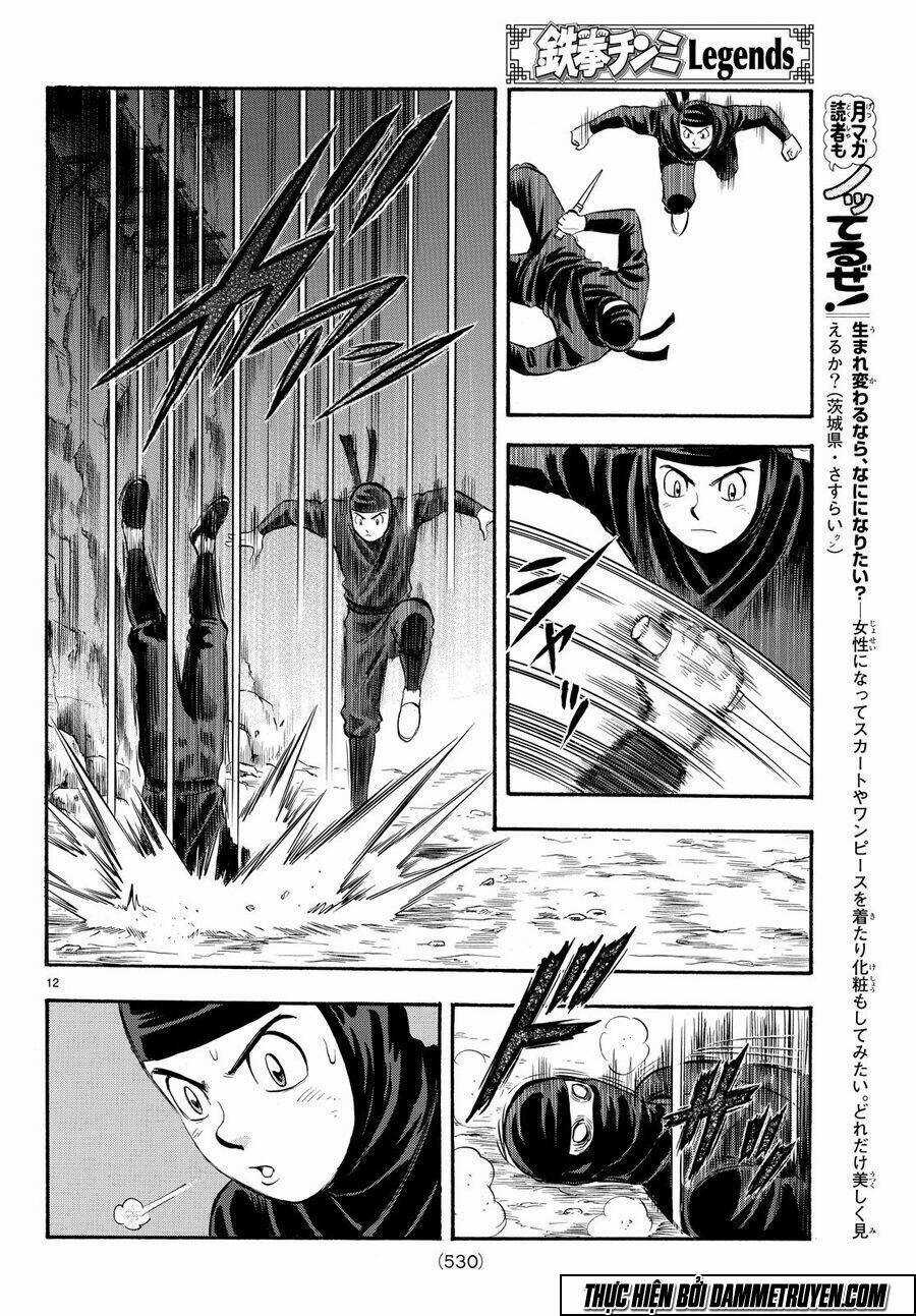 Hoàng Phi Hồng phần IV - Chapter 113 - Trang 13