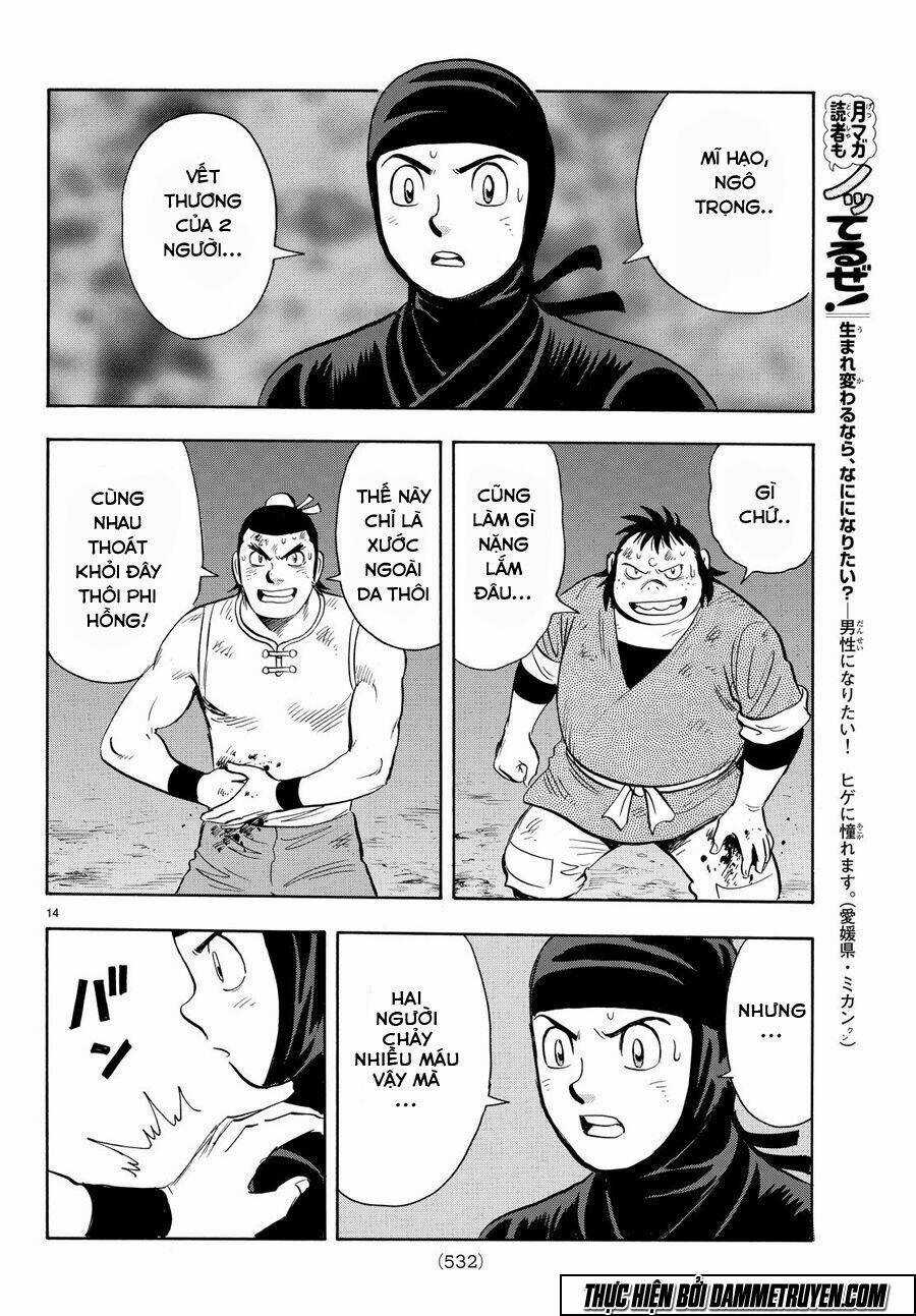 Hoàng Phi Hồng phần IV - Chapter 113 - Trang 15