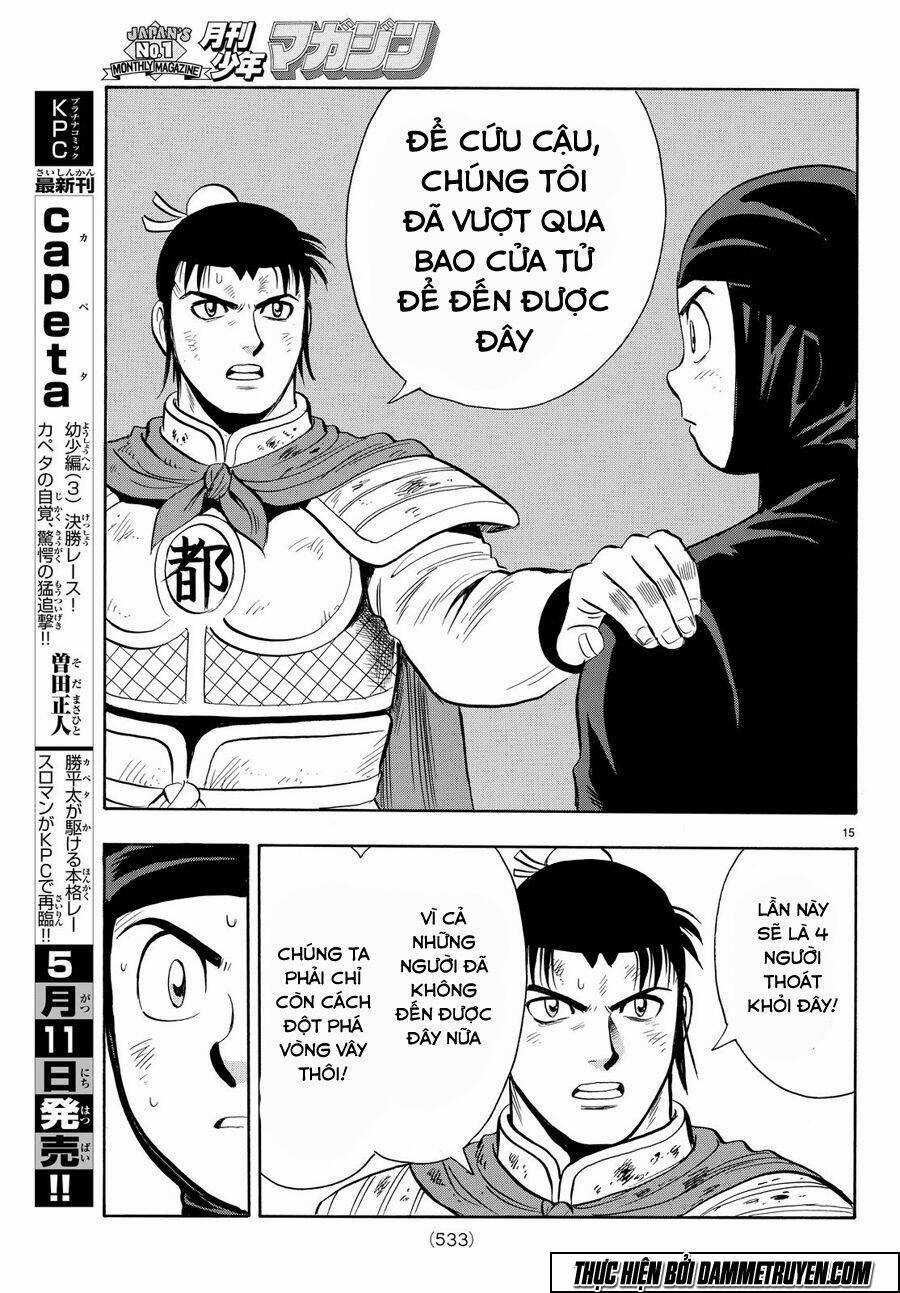 Hoàng Phi Hồng phần IV - Chapter 113 - Trang 16