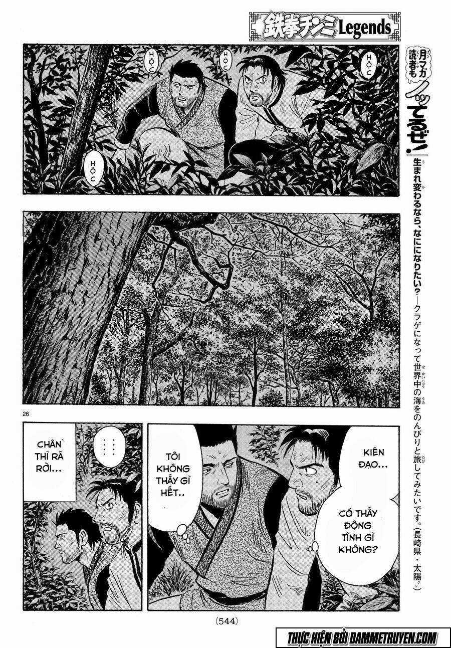 Hoàng Phi Hồng phần IV - Chapter 113 - Trang 27