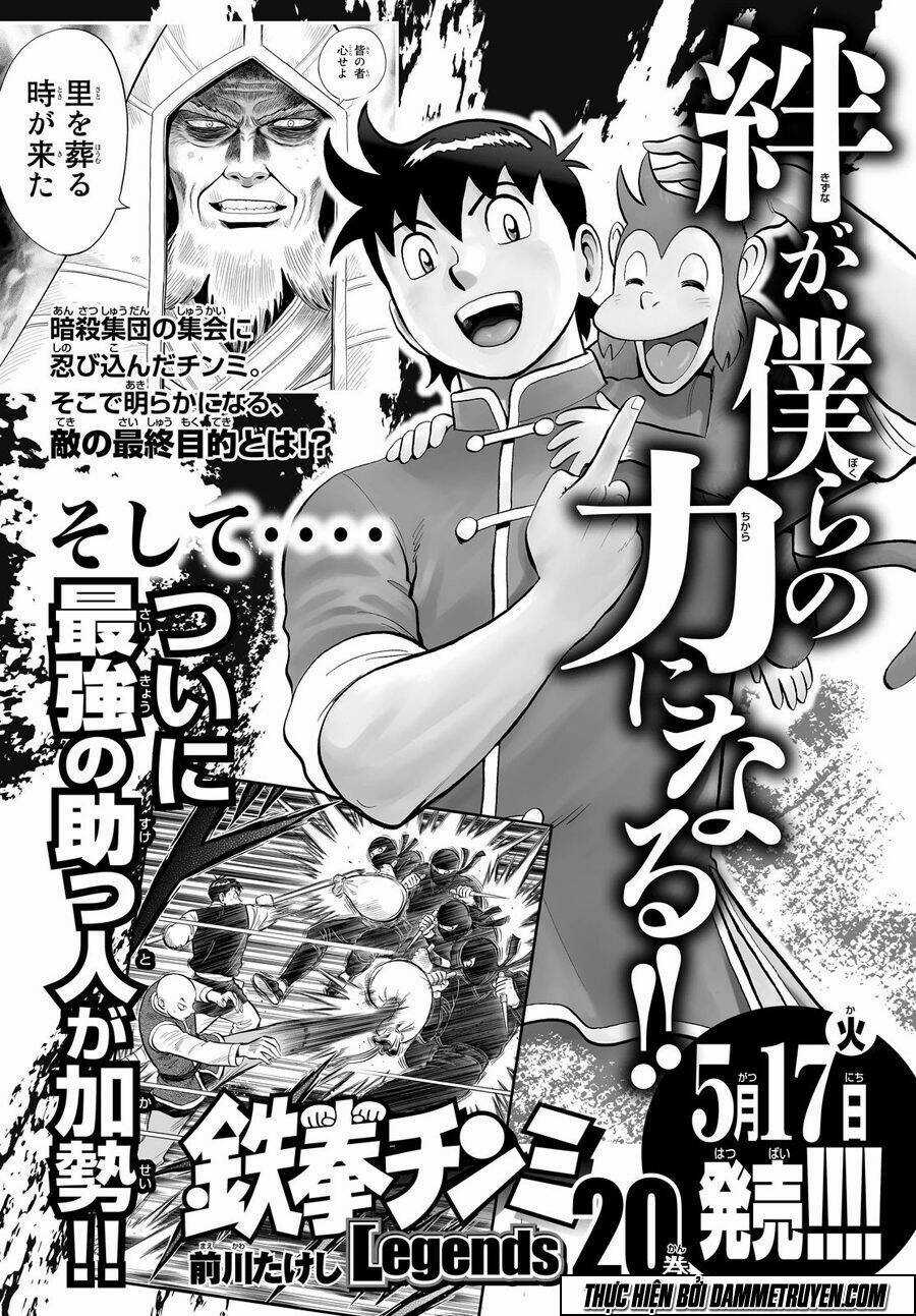 Hoàng Phi Hồng phần IV - Chapter 113 - Trang 29