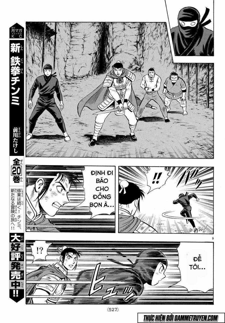 Hoàng Phi Hồng phần IV - Chapter 113 - Trang 10