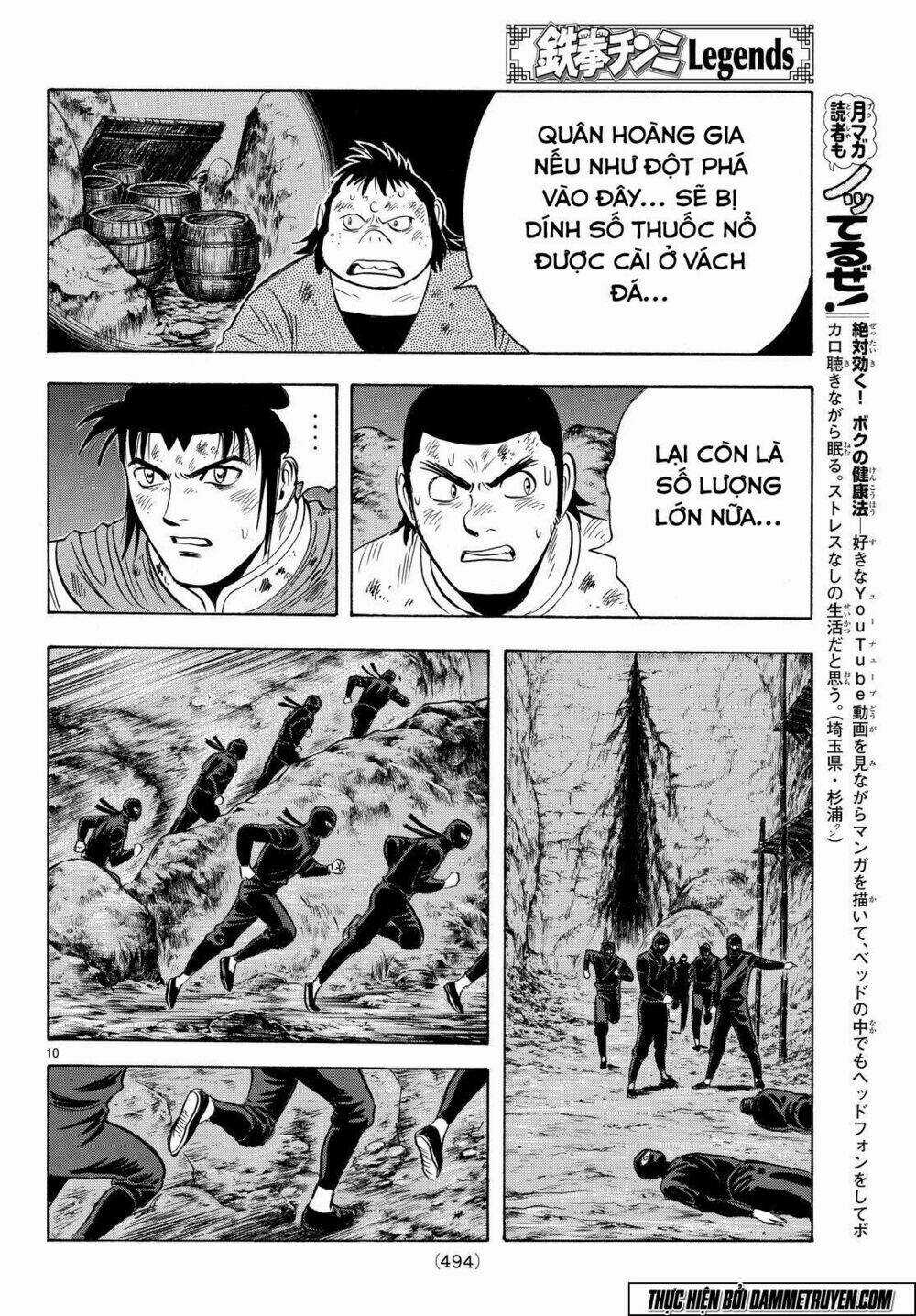 Hoàng Phi Hồng phần IV - Chapter 114 - Trang 11