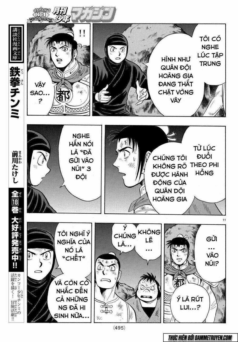 Hoàng Phi Hồng phần IV - Chapter 114 - Trang 12