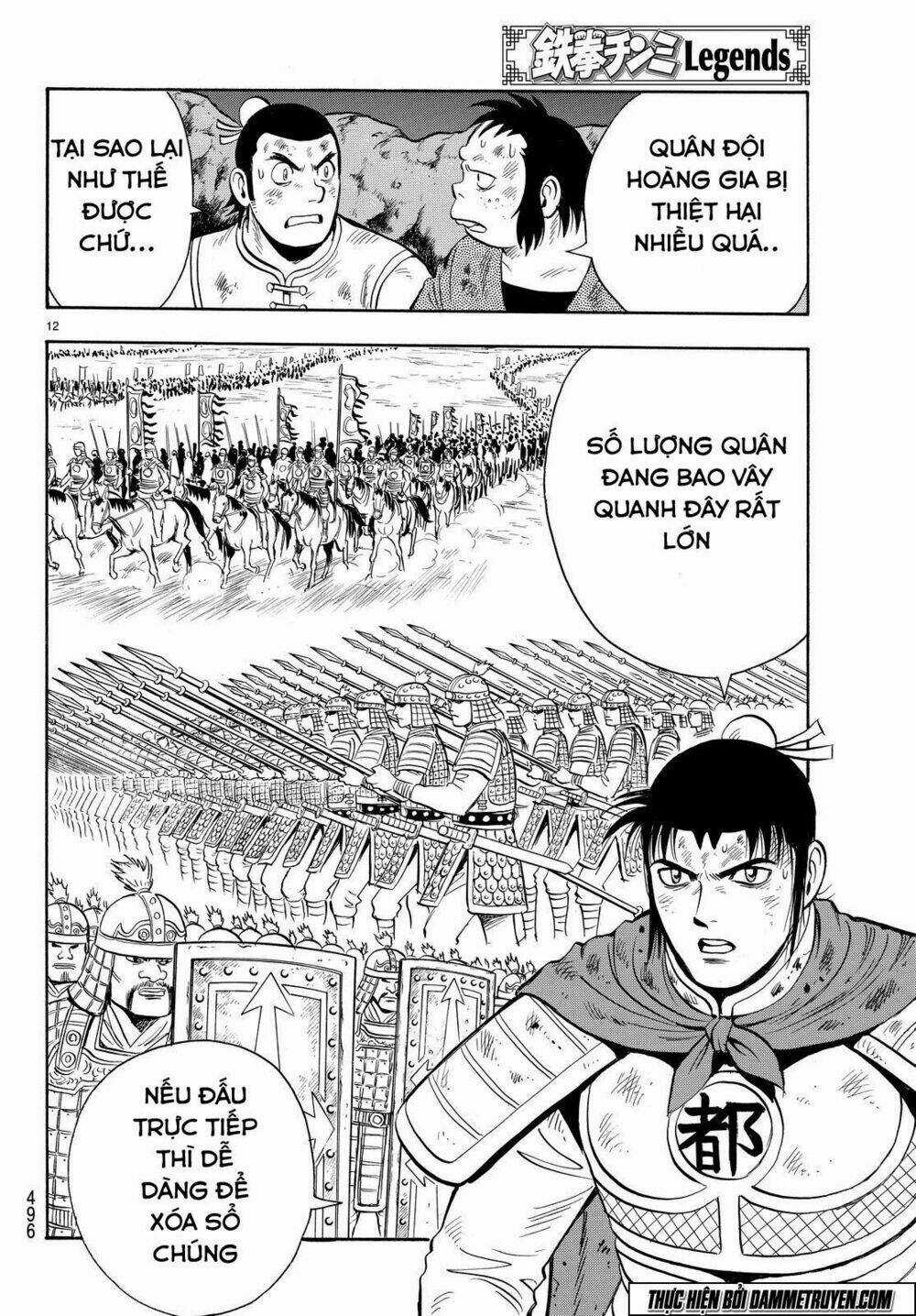 Hoàng Phi Hồng phần IV - Chapter 114 - Trang 13