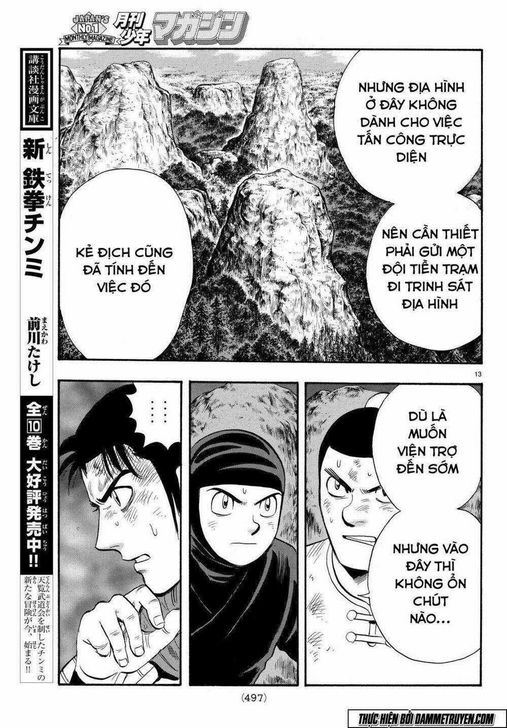 Hoàng Phi Hồng phần IV - Chapter 114 - Trang 14