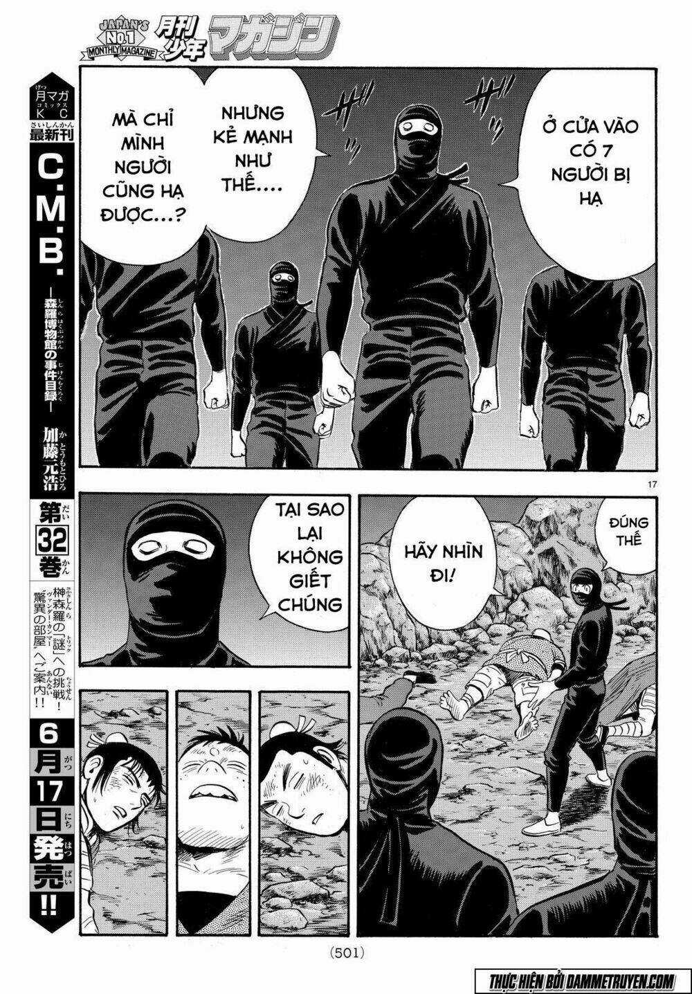 Hoàng Phi Hồng phần IV - Chapter 114 - Trang 18