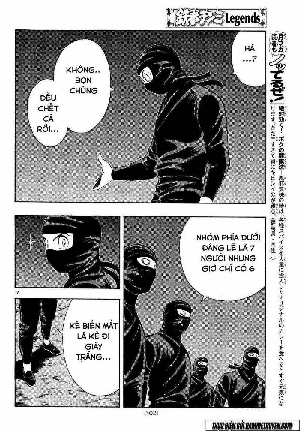 Hoàng Phi Hồng phần IV - Chapter 114 - Trang 19