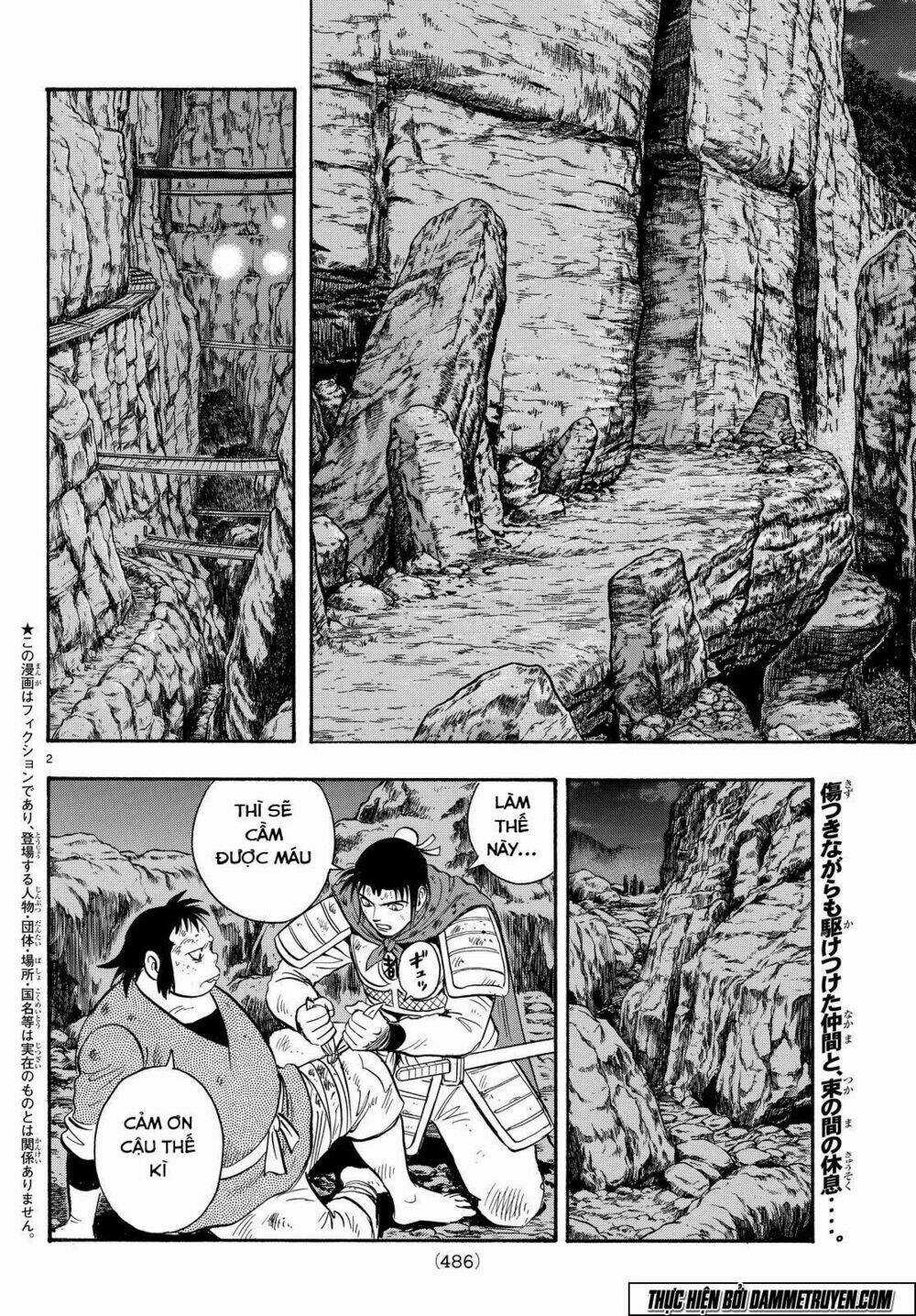 Hoàng Phi Hồng phần IV - Chapter 114 - Trang 3