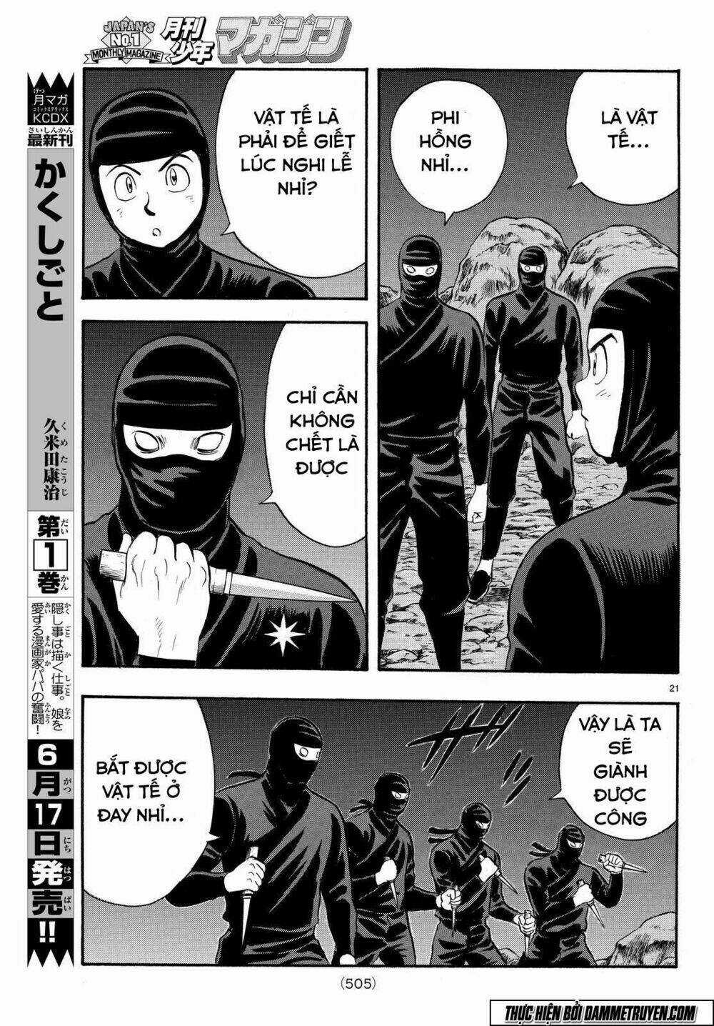 Hoàng Phi Hồng phần IV - Chapter 114 - Trang 22