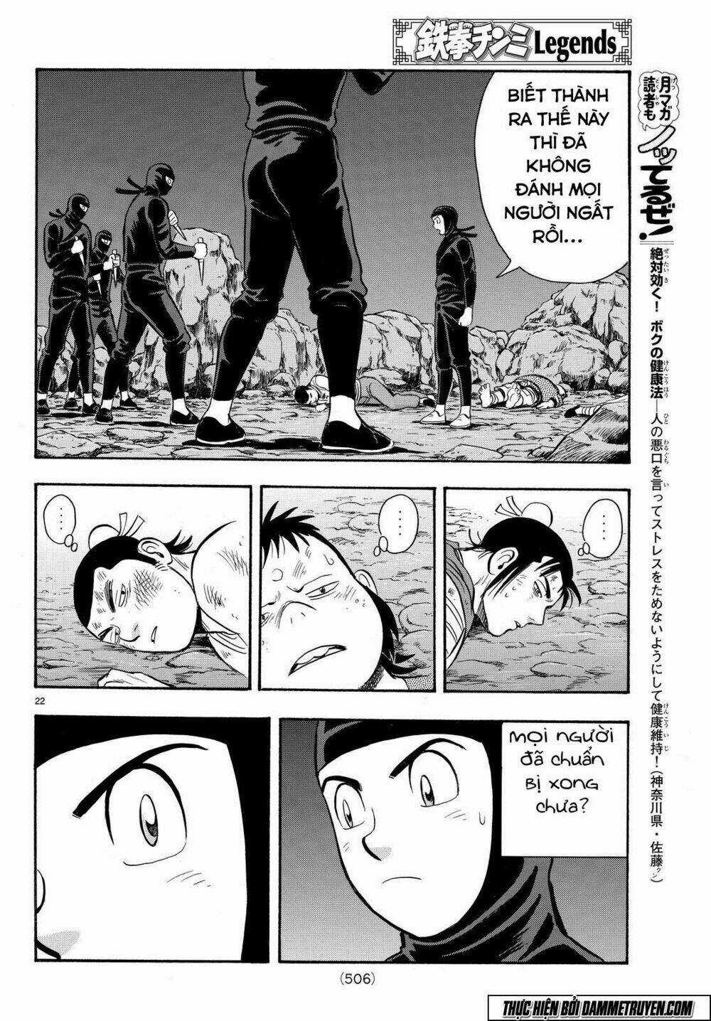 Hoàng Phi Hồng phần IV - Chapter 114 - Trang 23