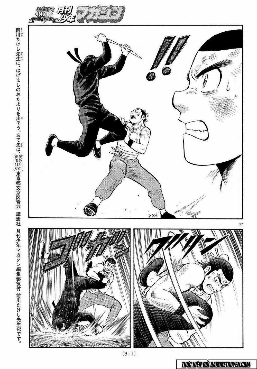 Hoàng Phi Hồng phần IV - Chapter 114 - Trang 28