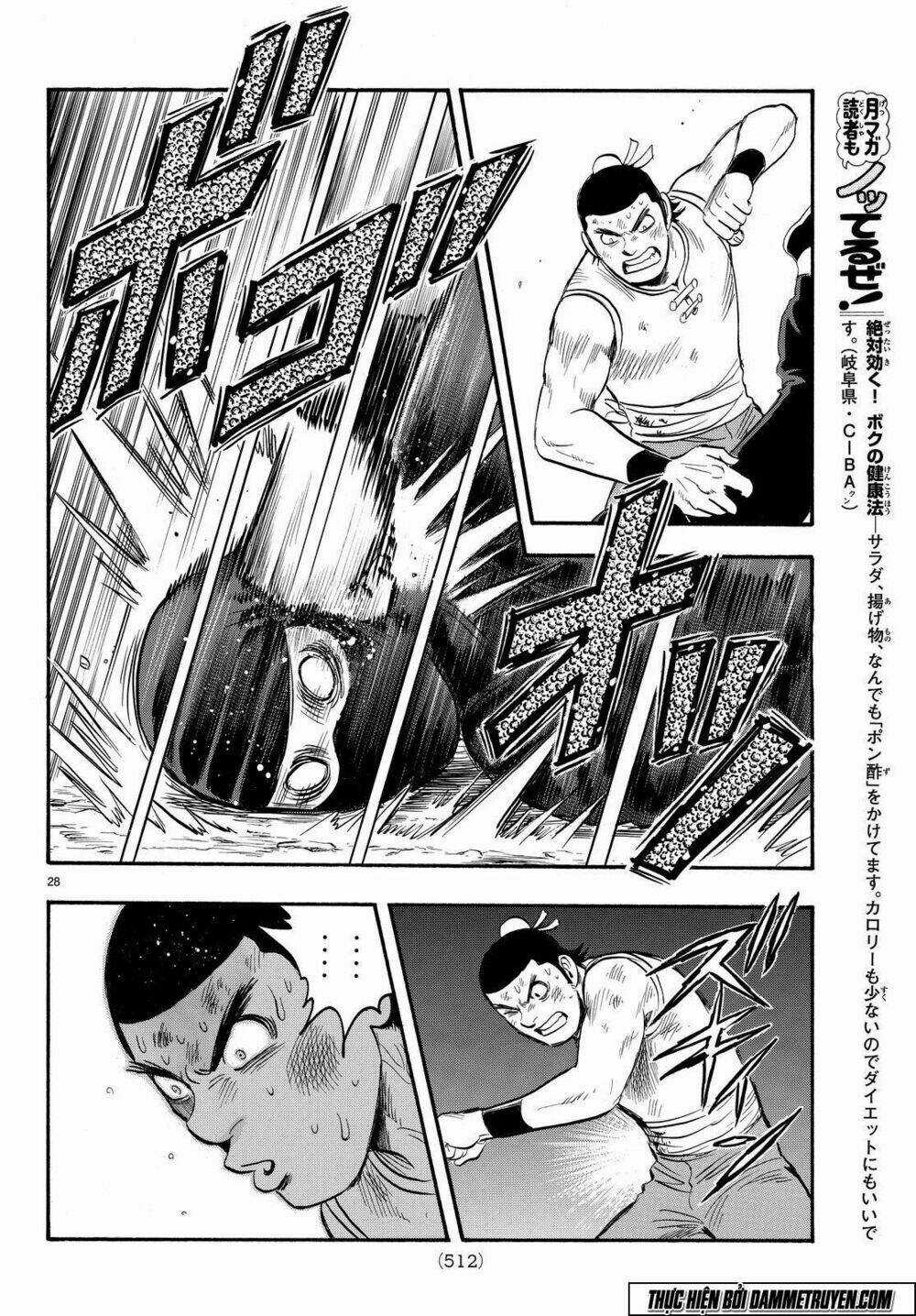 Hoàng Phi Hồng phần IV - Chapter 114 - Trang 29