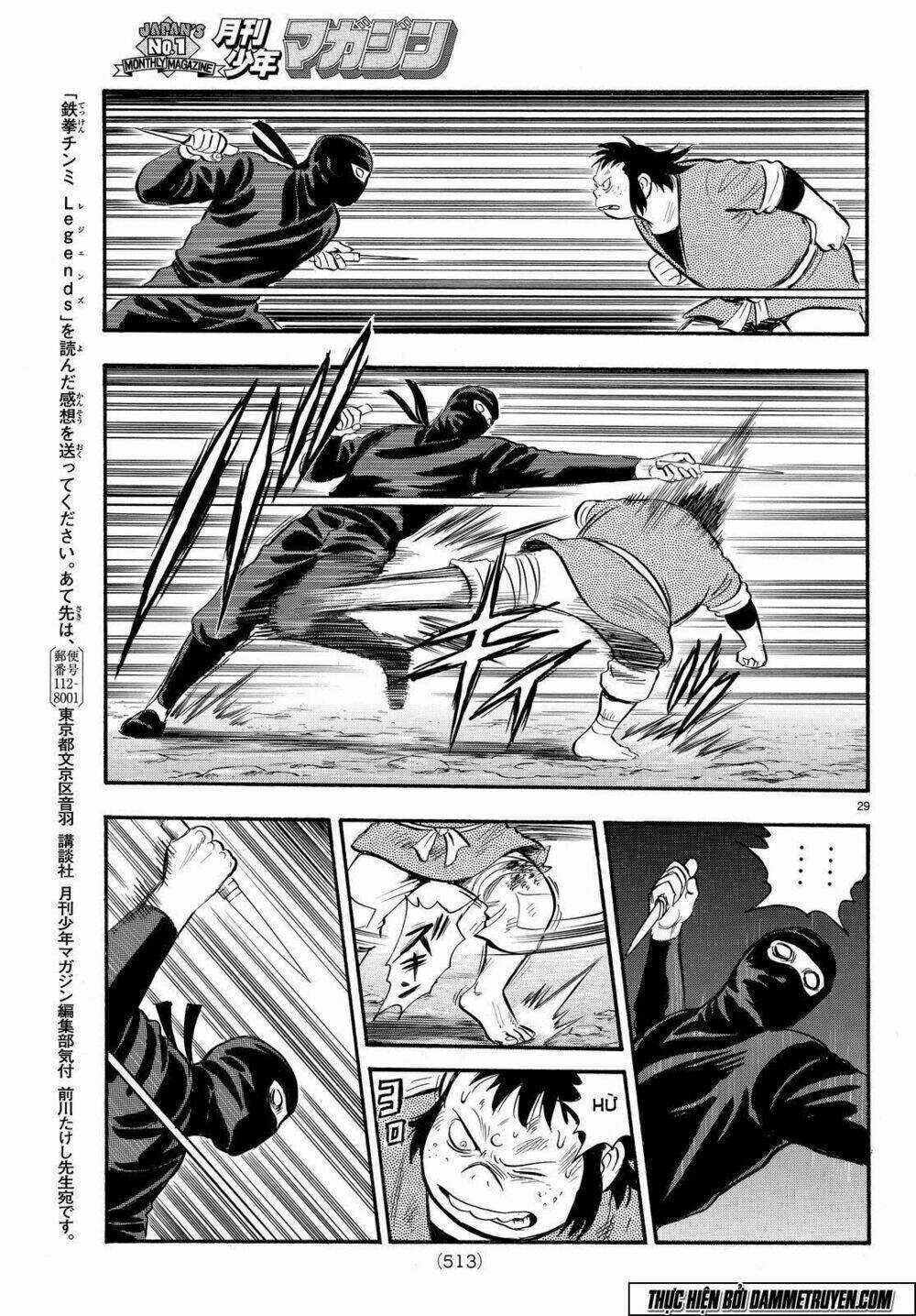 Hoàng Phi Hồng phần IV - Chapter 114 - Trang 30