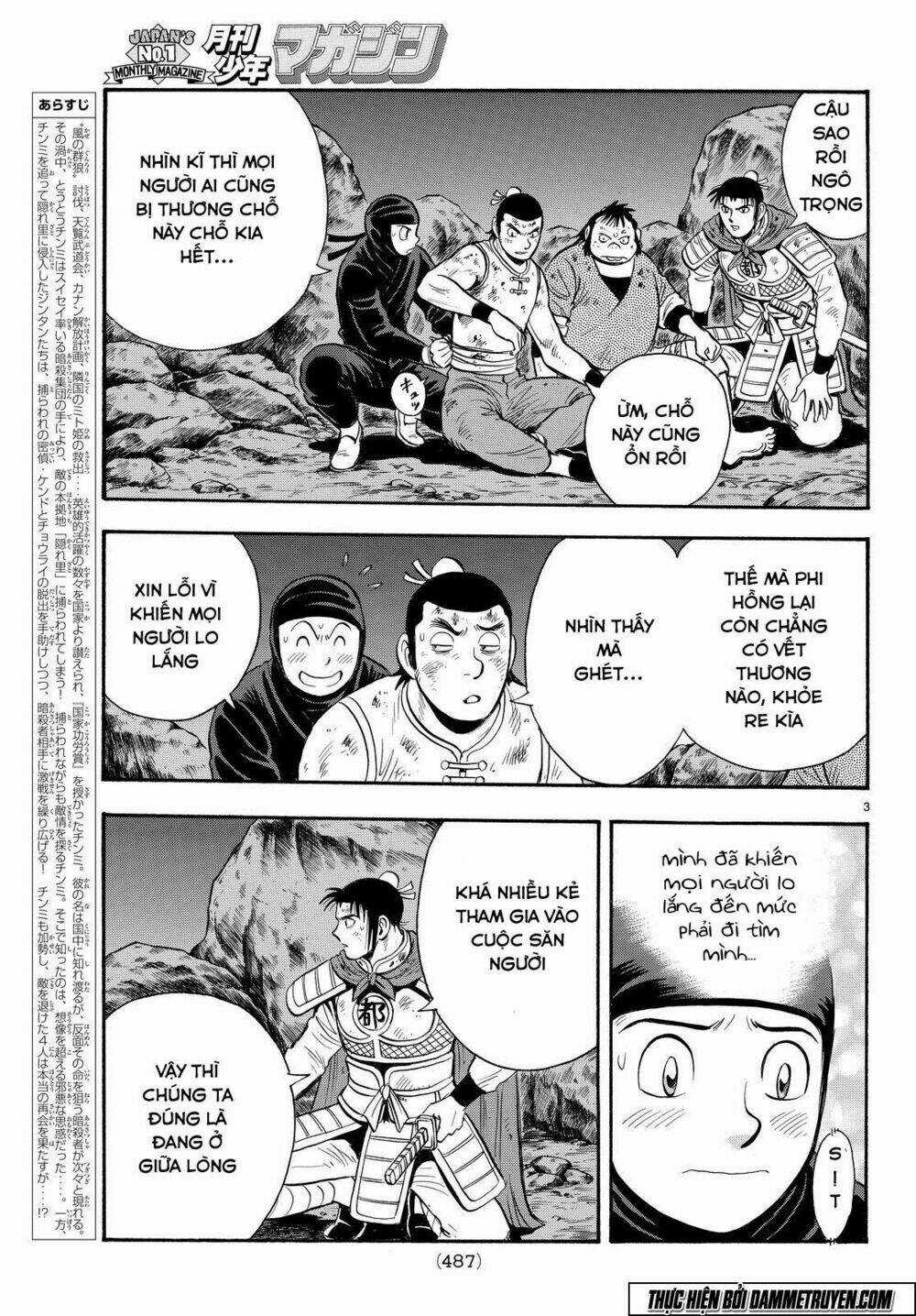 Hoàng Phi Hồng phần IV - Chapter 114 - Trang 4