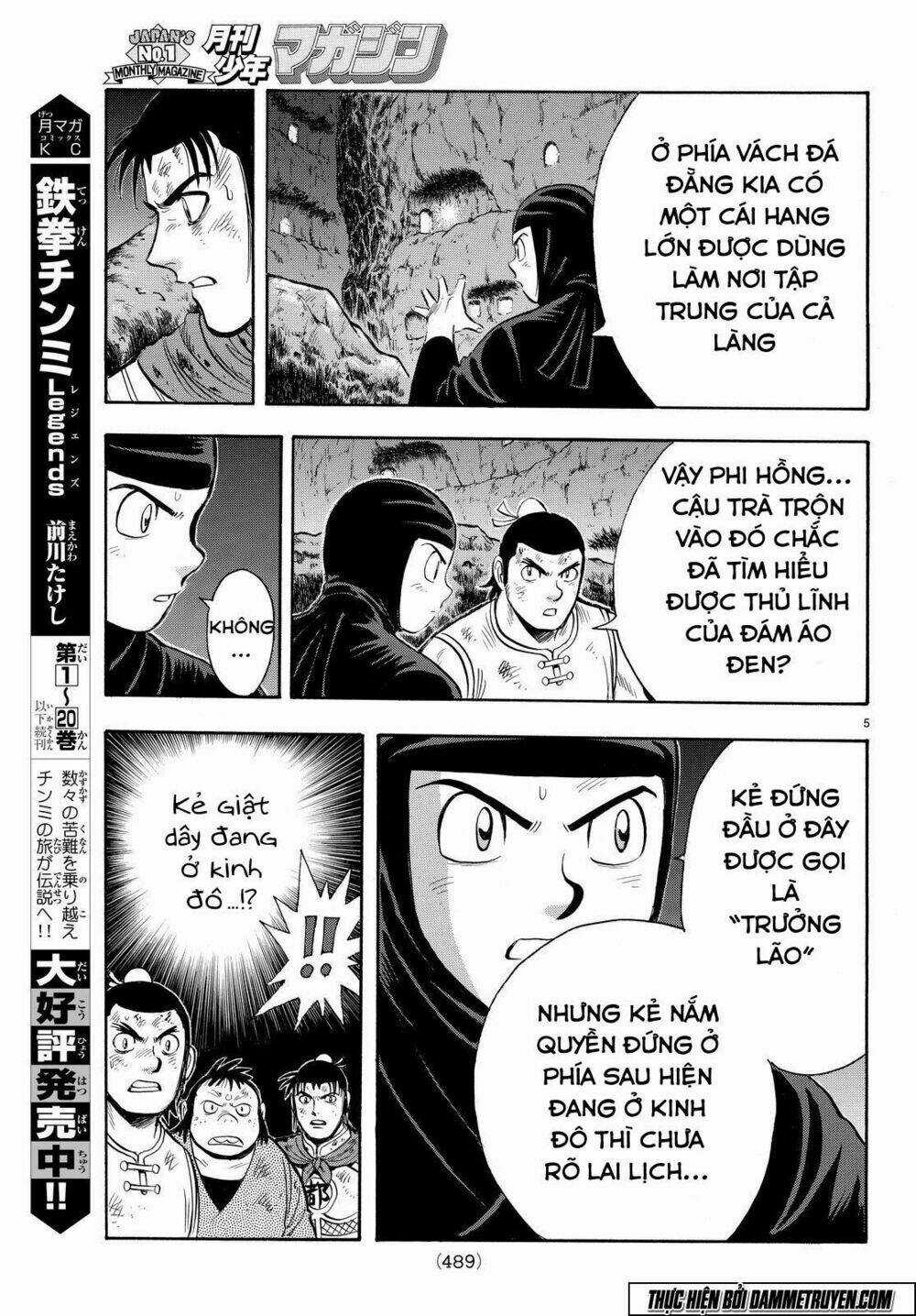 Hoàng Phi Hồng phần IV - Chapter 114 - Trang 6