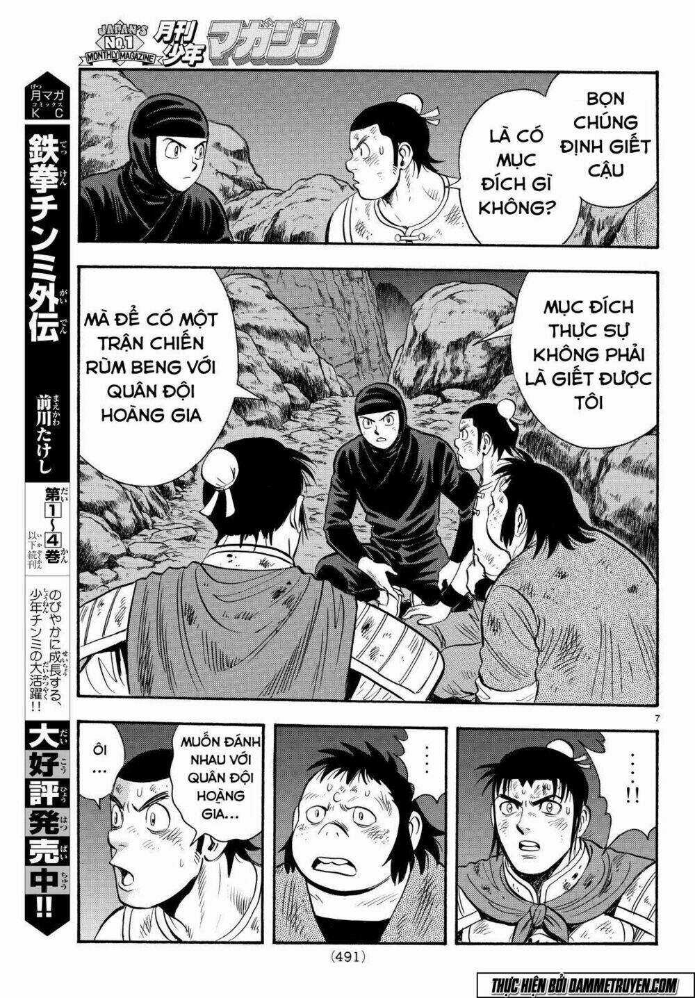 Hoàng Phi Hồng phần IV - Chapter 114 - Trang 8