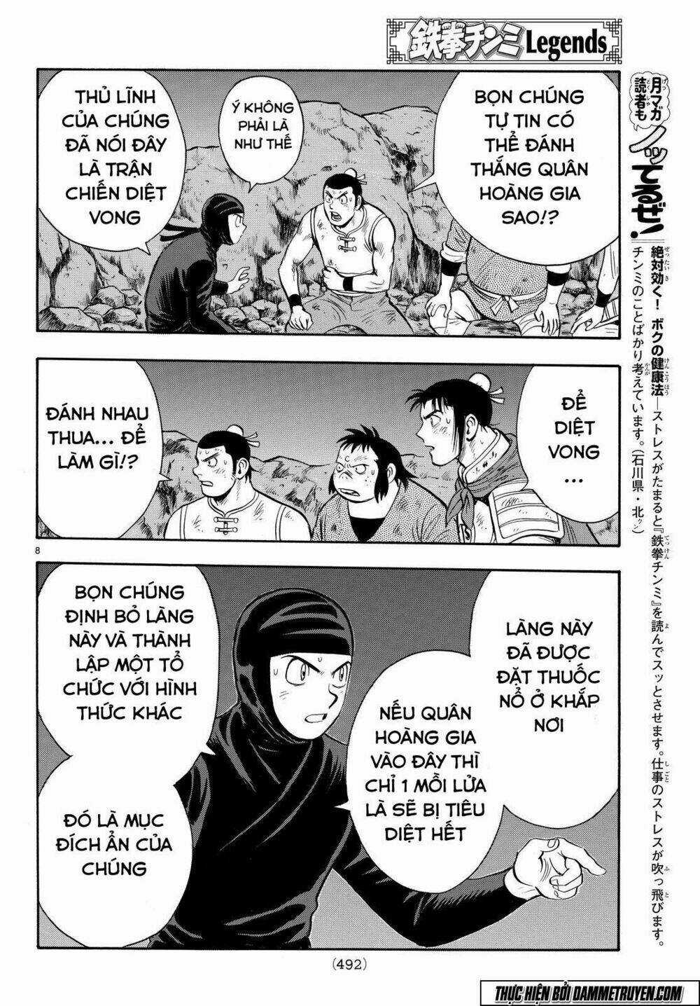 Hoàng Phi Hồng phần IV - Chapter 114 - Trang 9