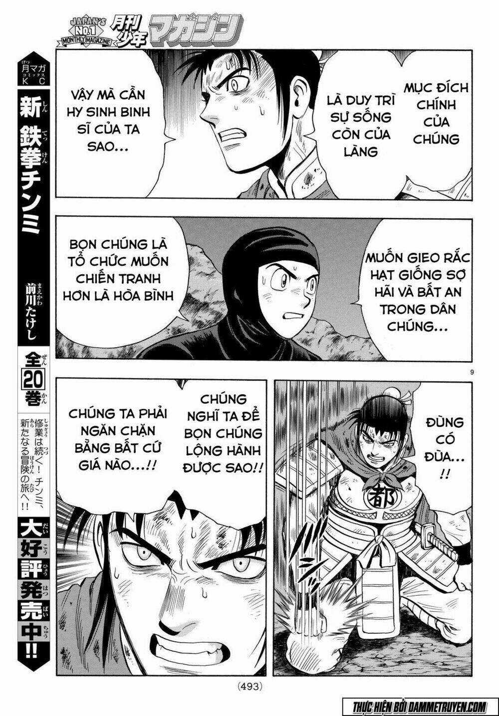 Hoàng Phi Hồng phần IV - Chapter 114 - Trang 10