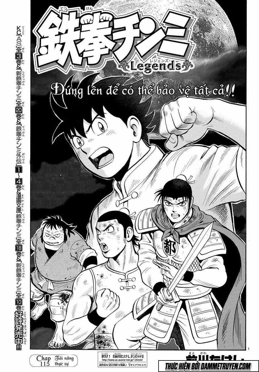 Hoàng Phi Hồng phần IV - Chapter 115 - Trang 2