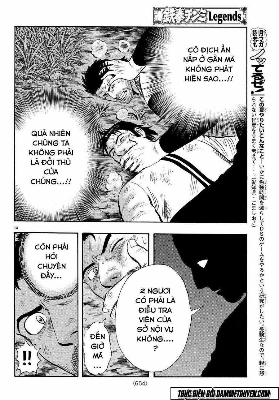 Hoàng Phi Hồng phần IV - Chapter 115 - Trang 15