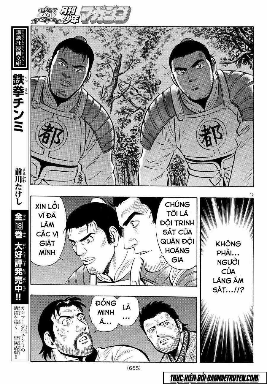 Hoàng Phi Hồng phần IV - Chapter 115 - Trang 16