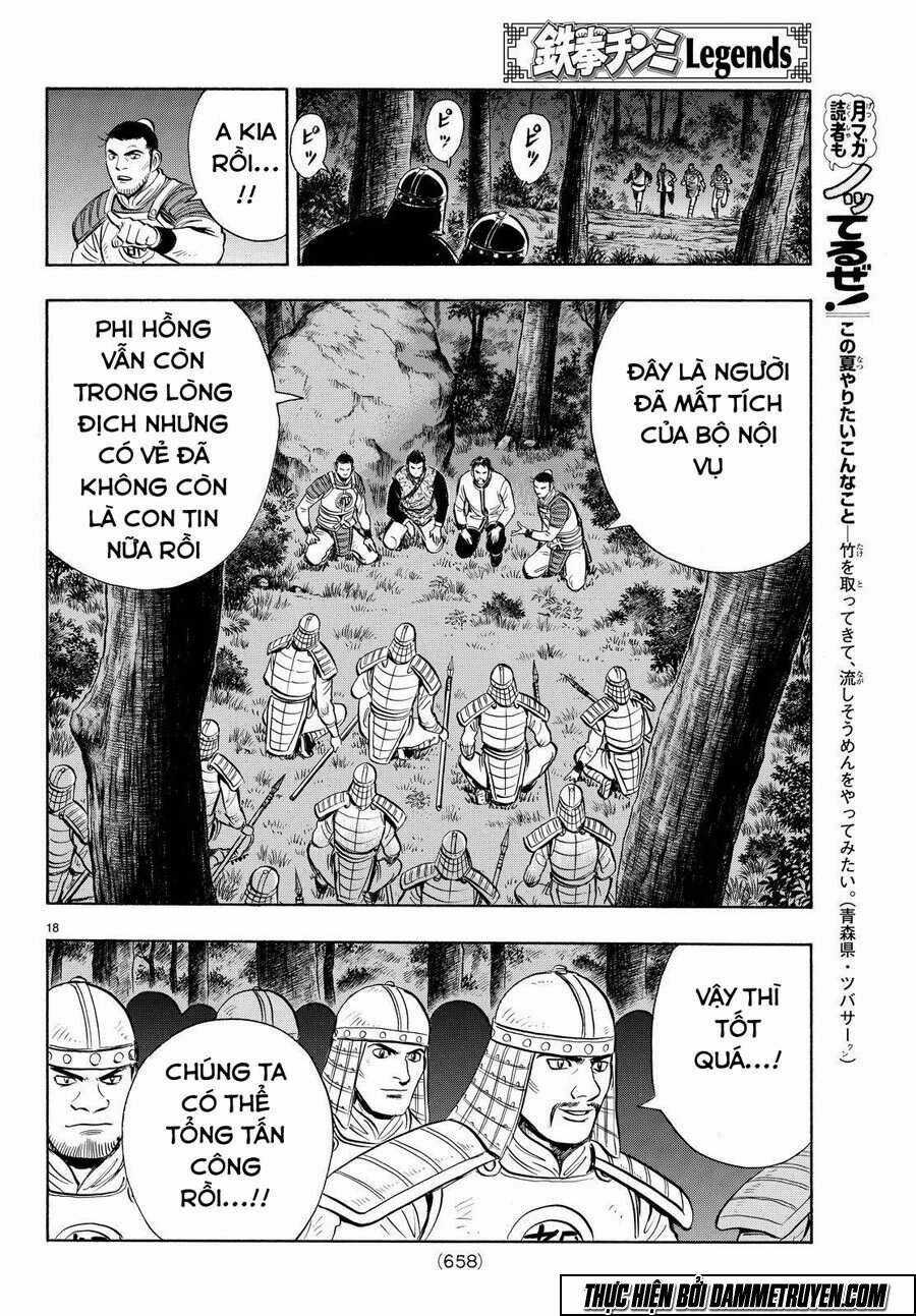 Hoàng Phi Hồng phần IV - Chapter 115 - Trang 19