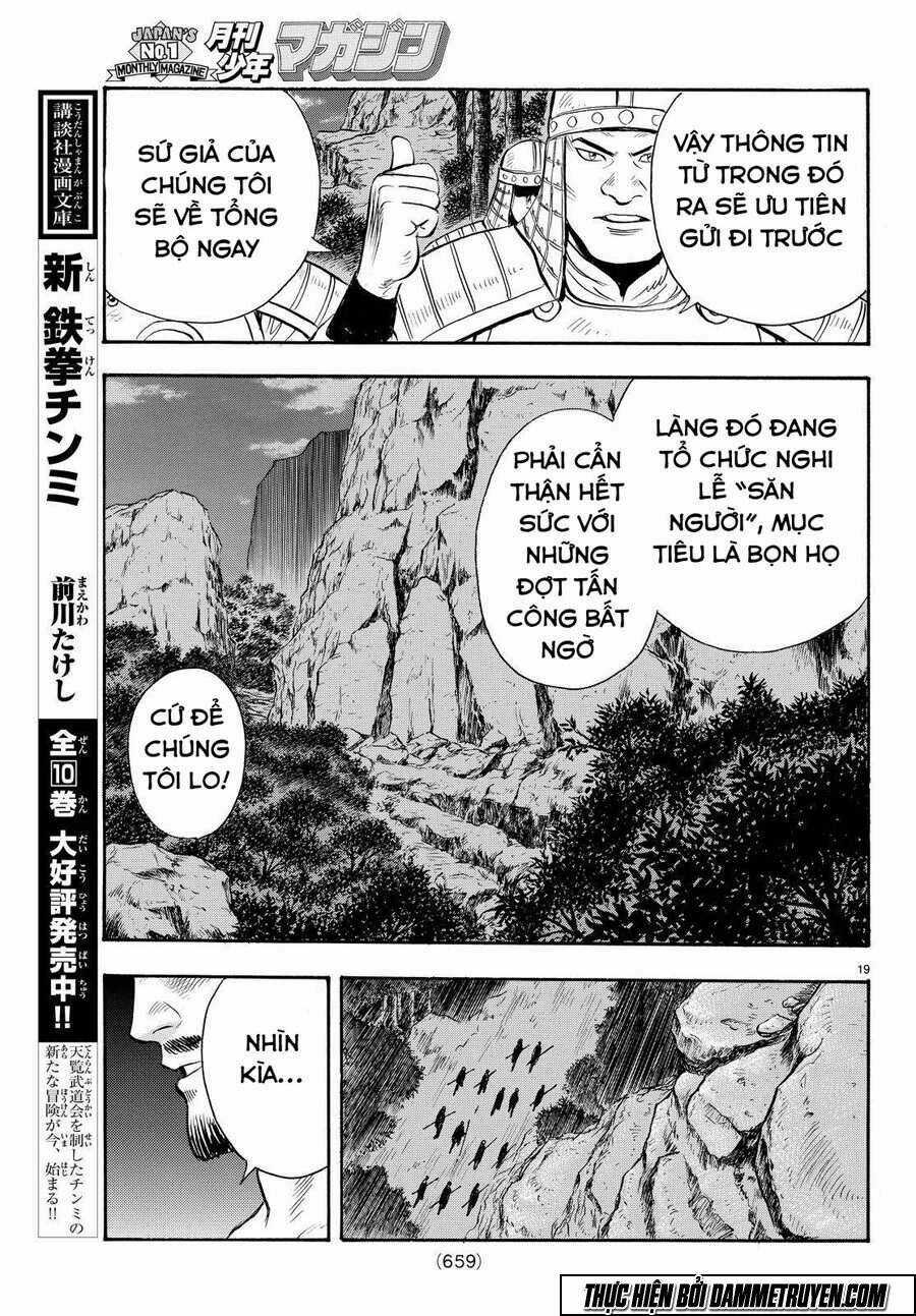 Hoàng Phi Hồng phần IV - Chapter 115 - Trang 20