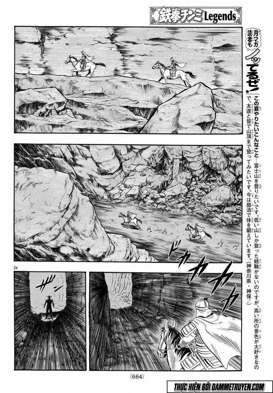 Hoàng Phi Hồng phần IV - Chapter 115 - Trang 25