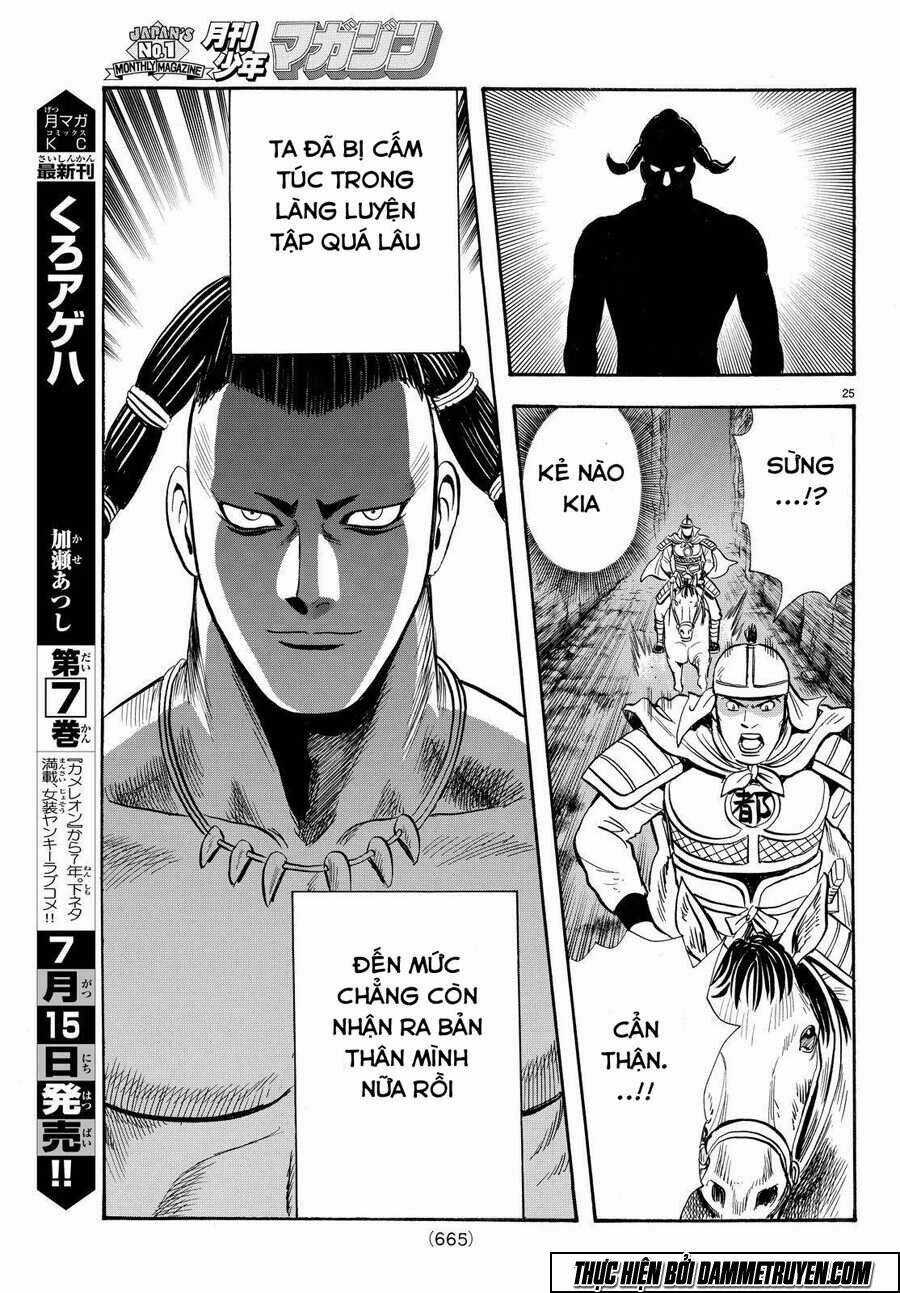 Hoàng Phi Hồng phần IV - Chapter 115 - Trang 26