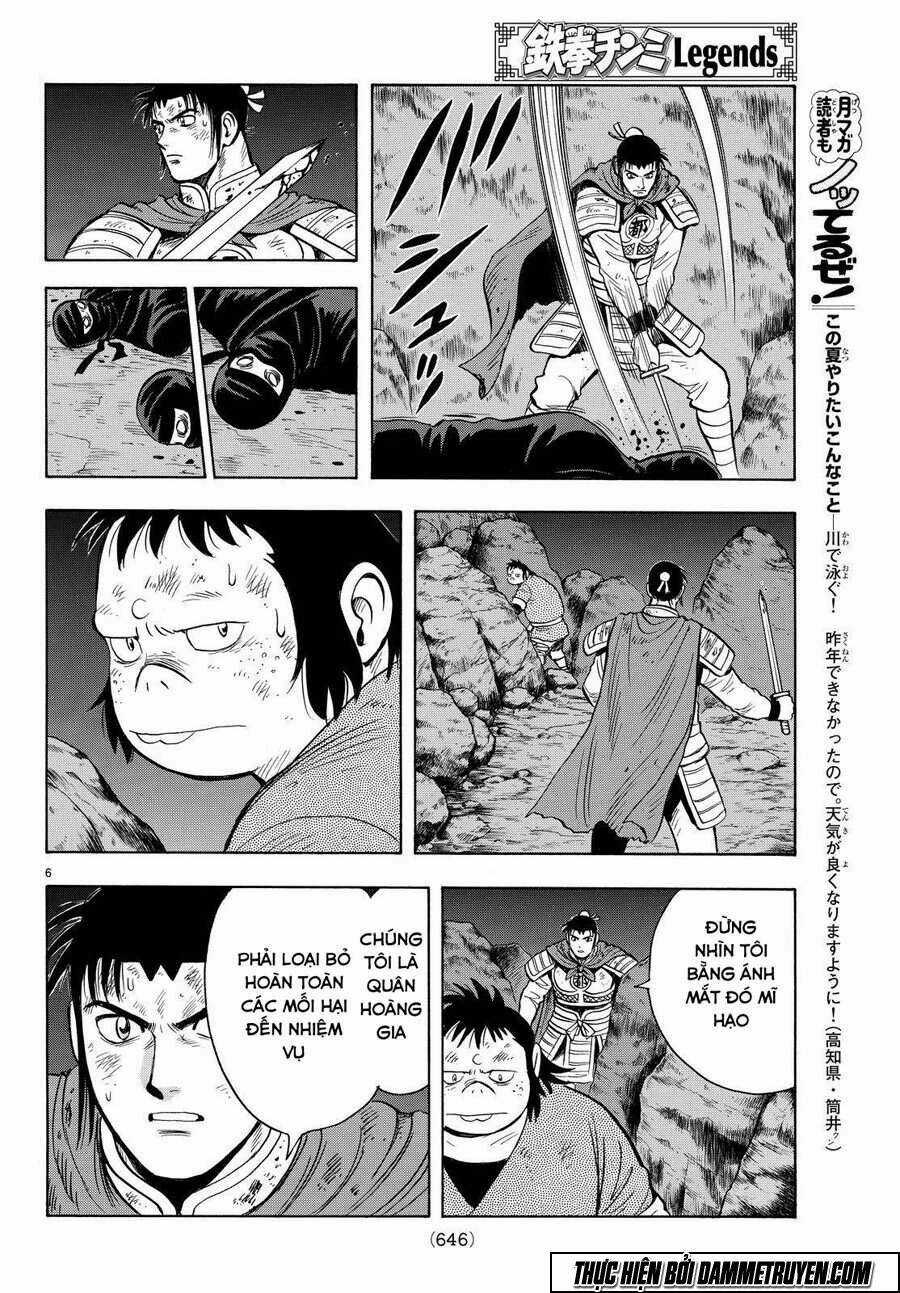 Hoàng Phi Hồng phần IV - Chapter 115 - Trang 7