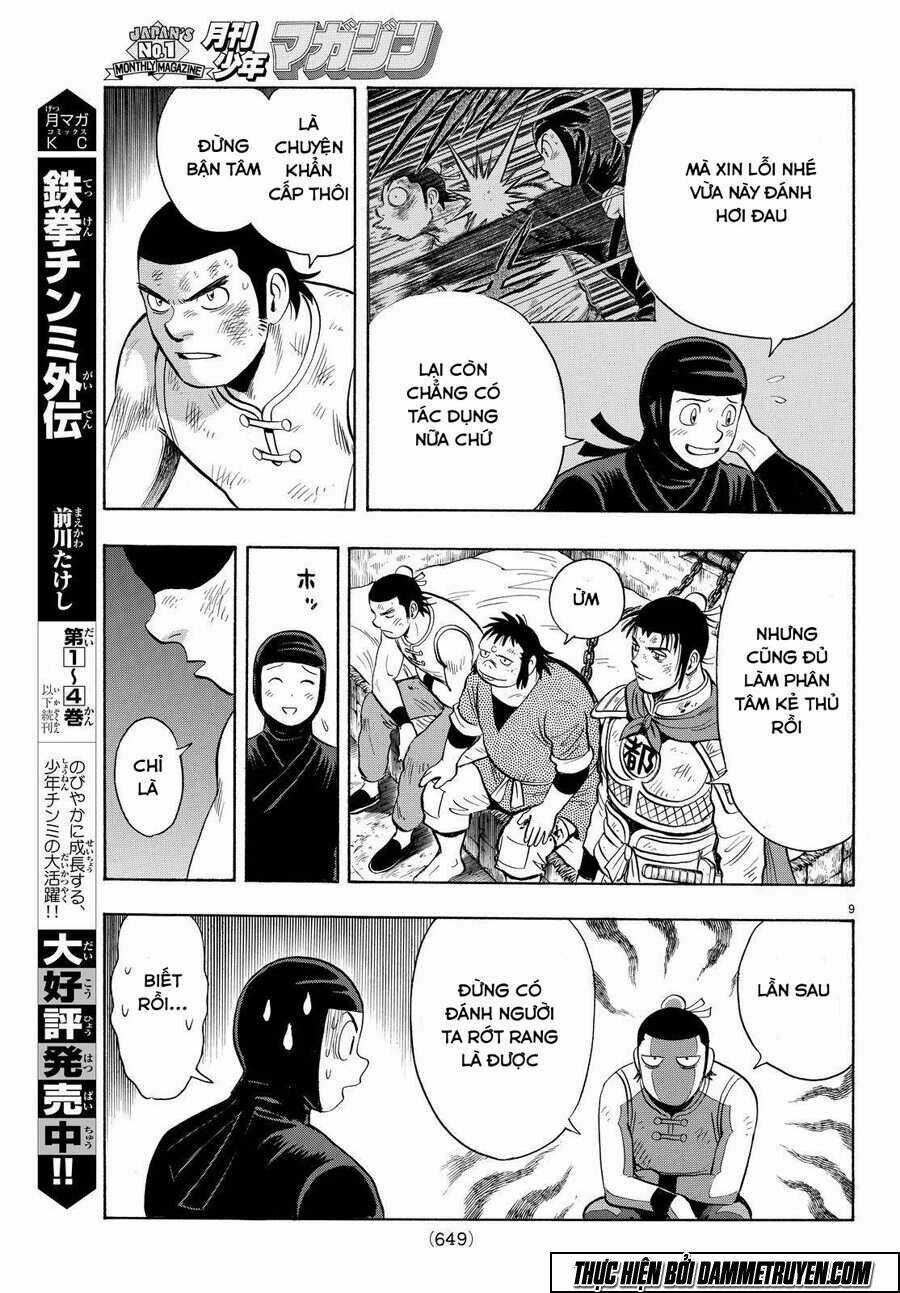 Hoàng Phi Hồng phần IV - Chapter 115 - Trang 10