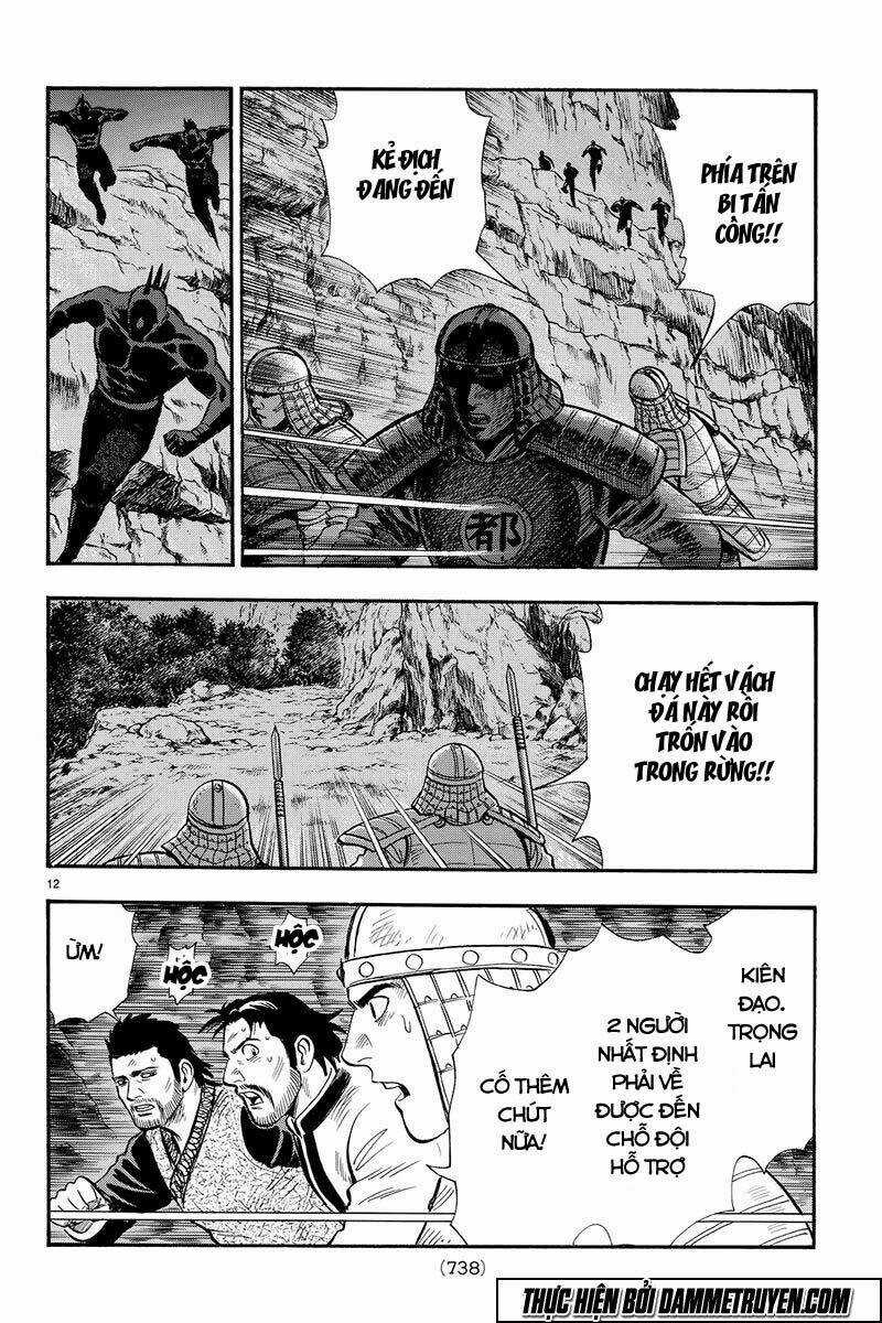 Hoàng Phi Hồng phần IV - Chapter 116 - Trang 13