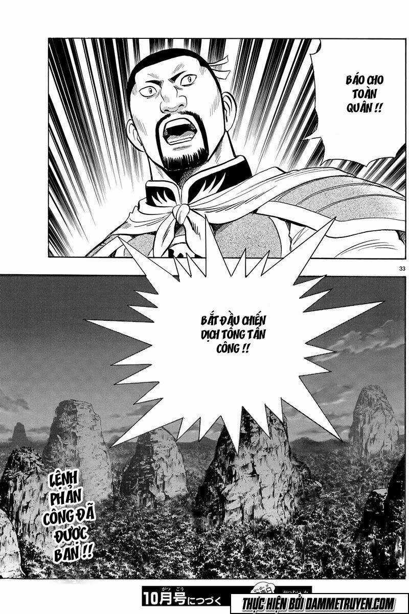 Hoàng Phi Hồng phần IV - Chapter 116 - Trang 34