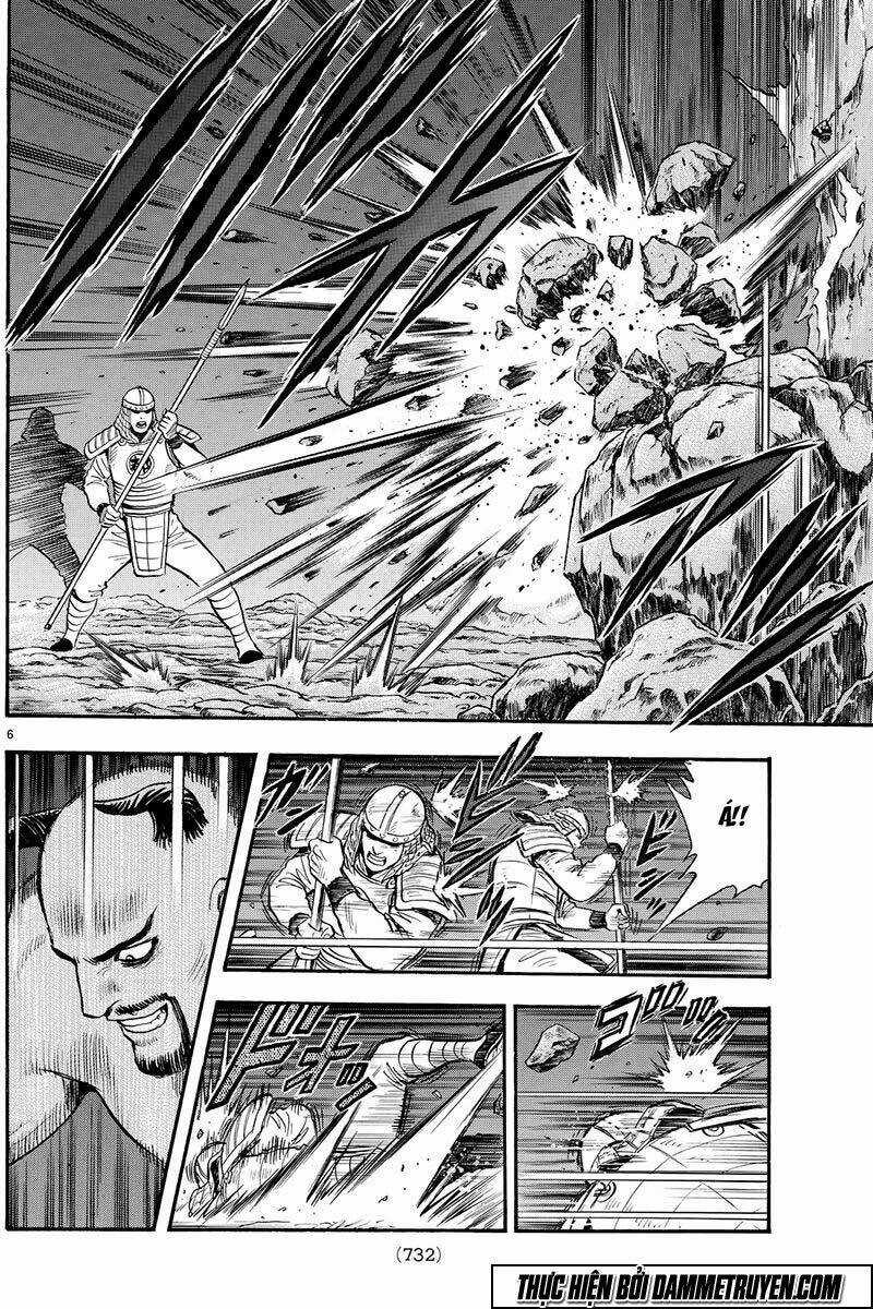 Hoàng Phi Hồng phần IV - Chapter 116 - Trang 7